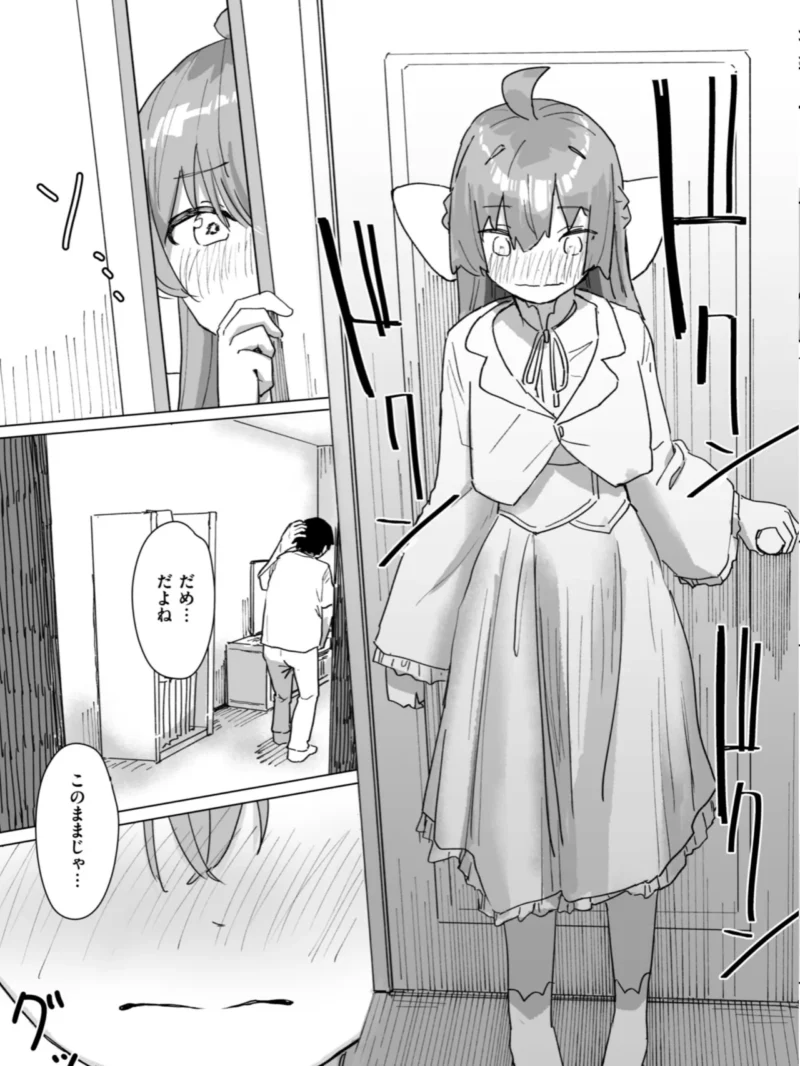 sample 33