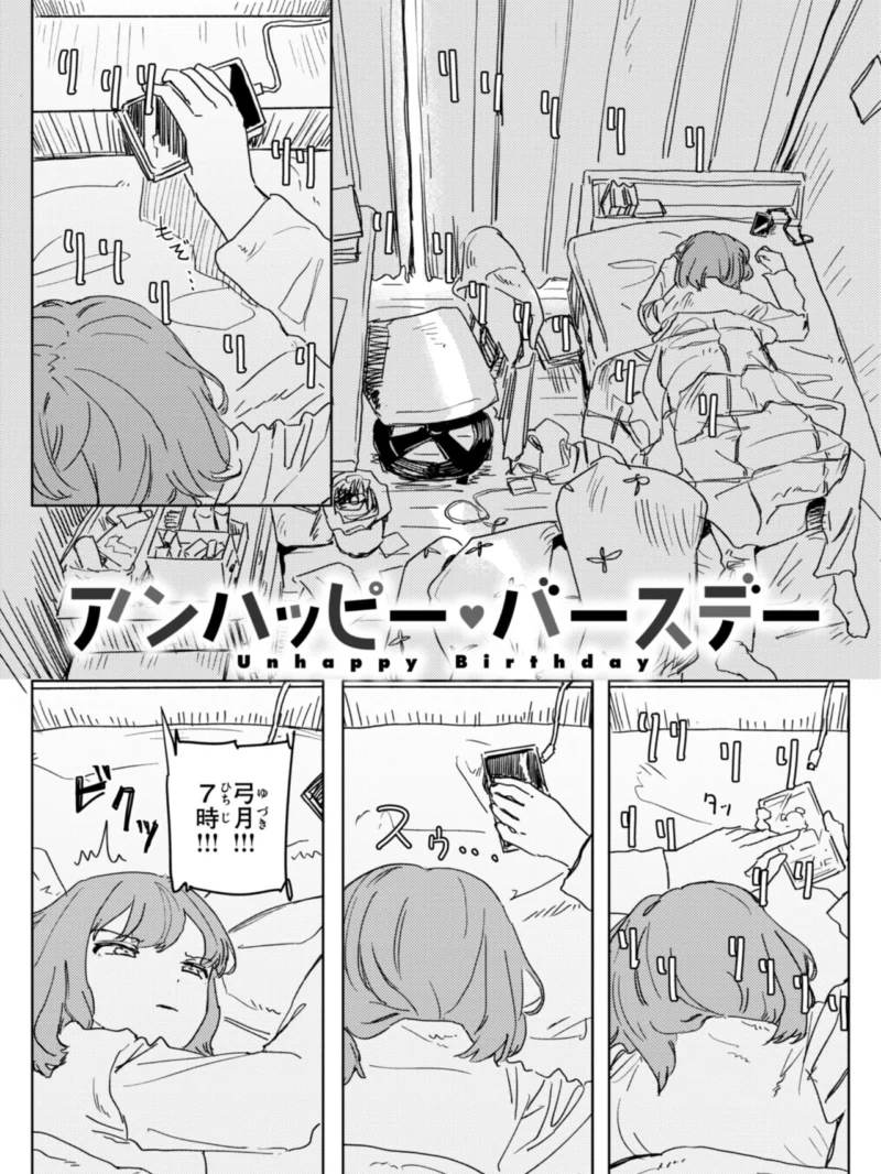 sample 35