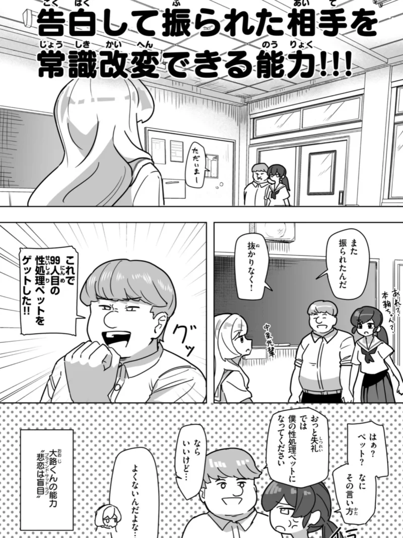 sample 46