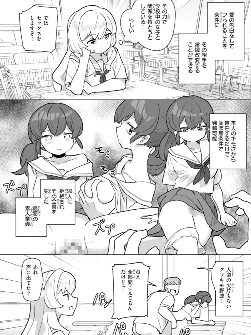 sample 47