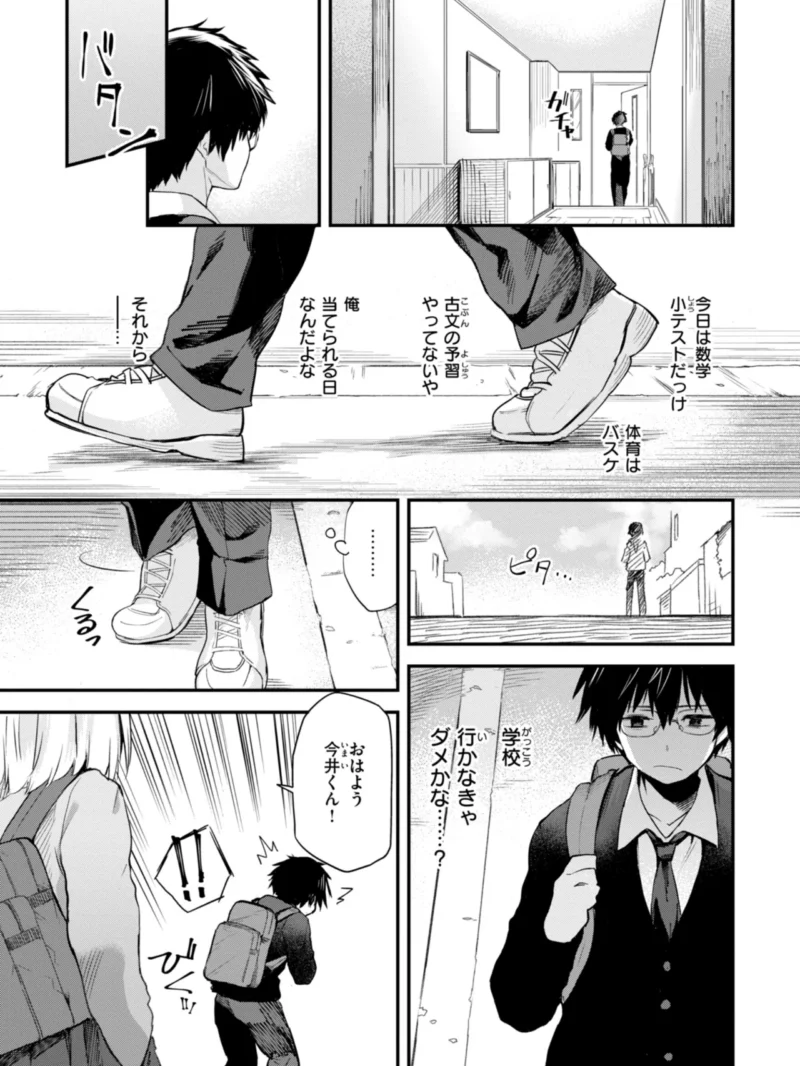 sample 3