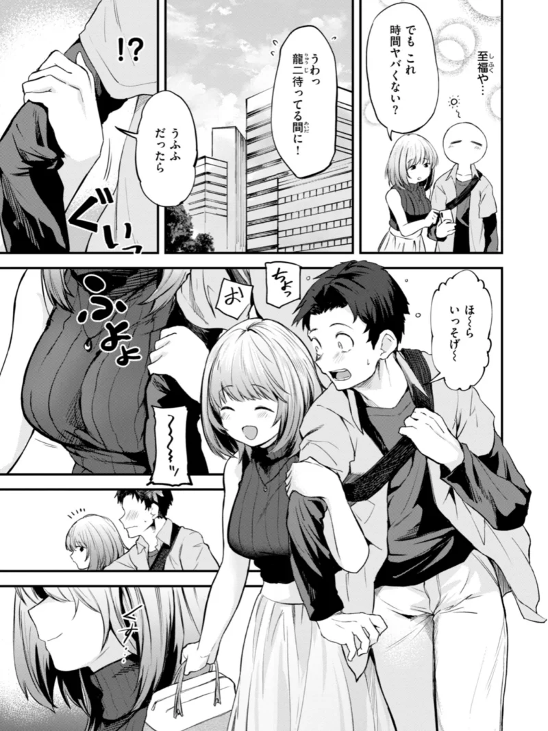 sample 15