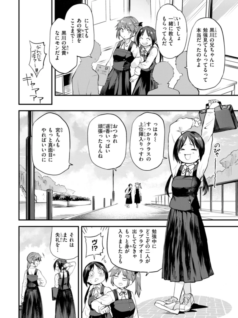 sample 28