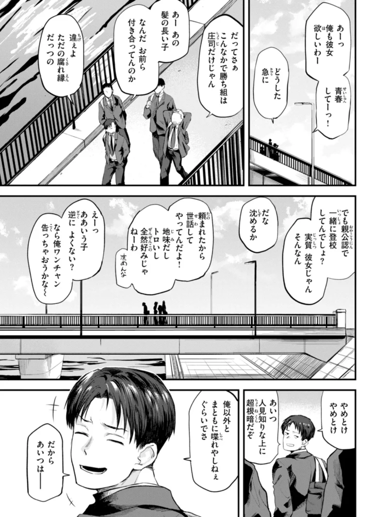 sample 40