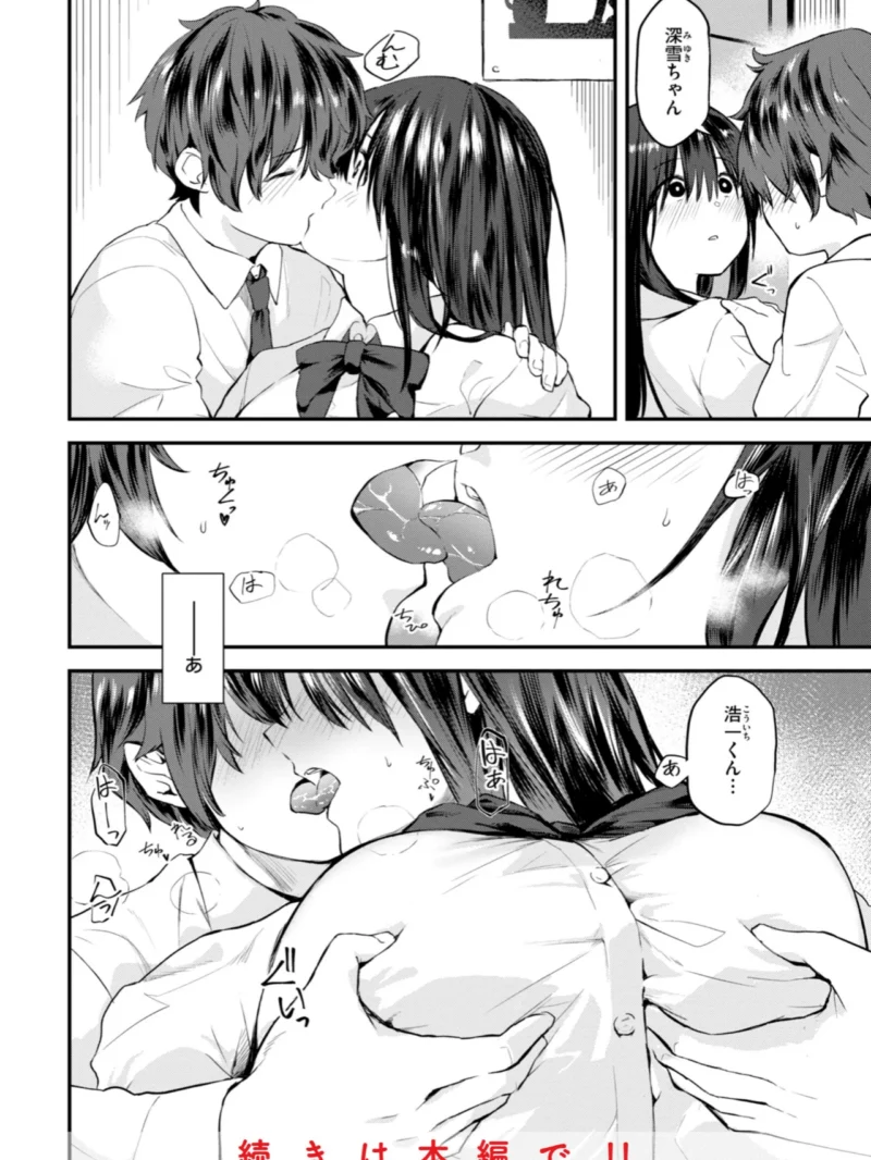sample 43