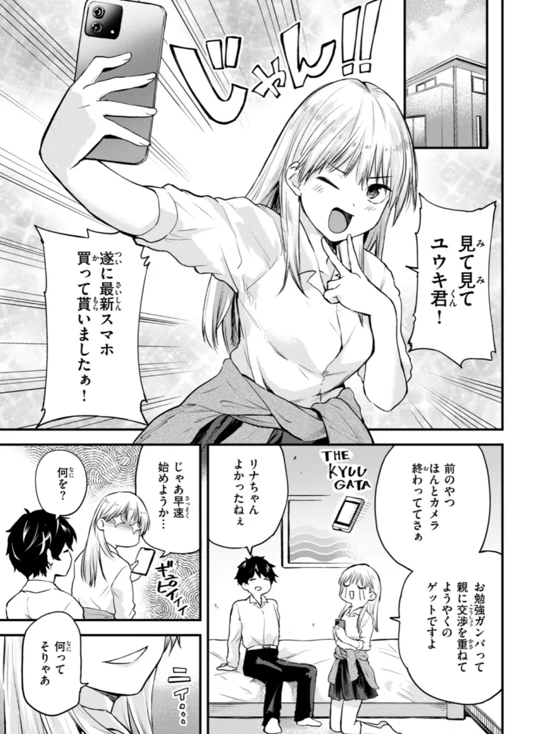 sample 44