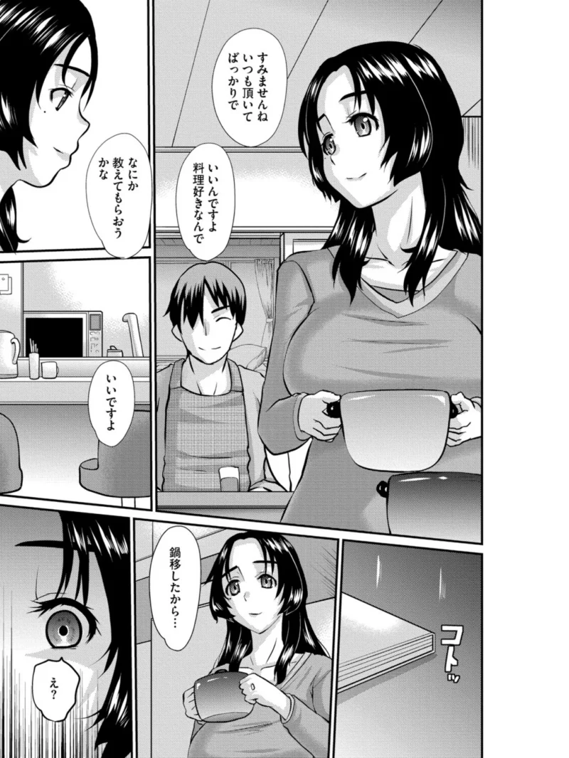 sample 6