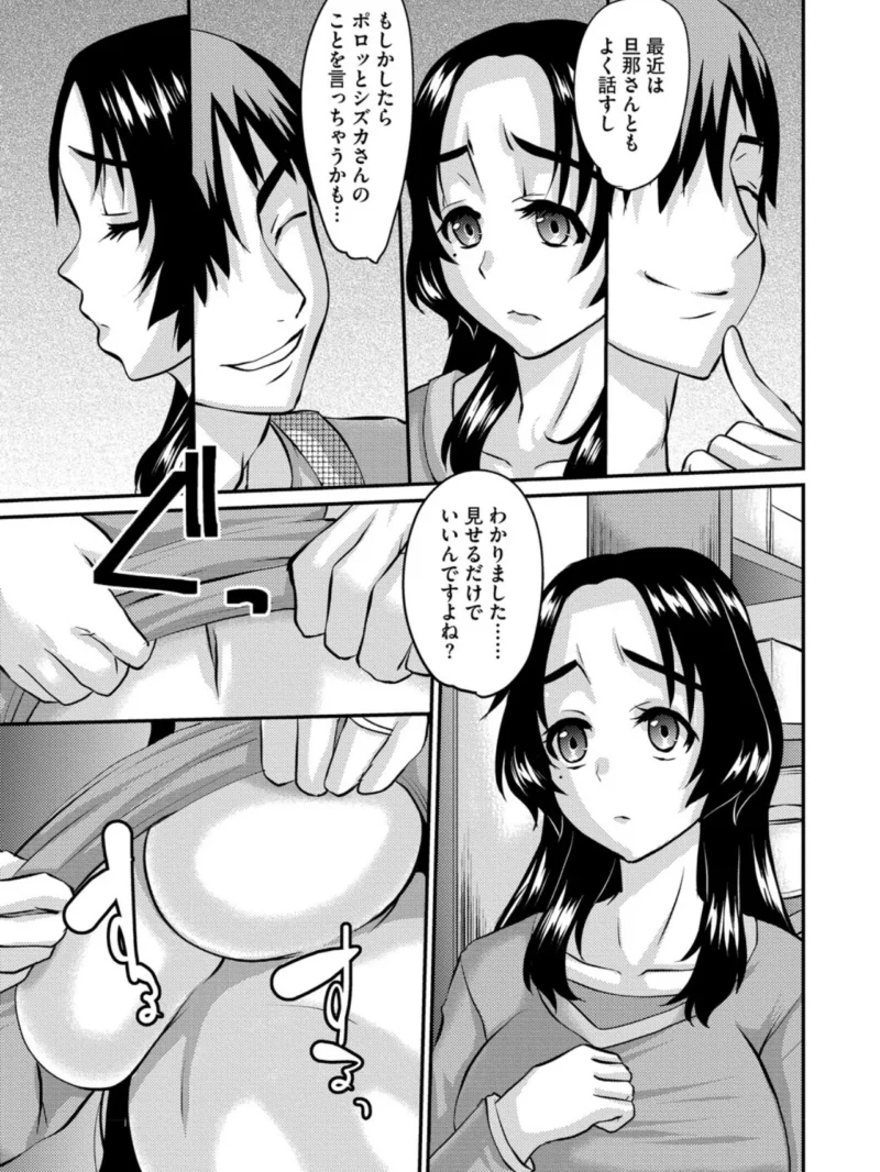 sample 9