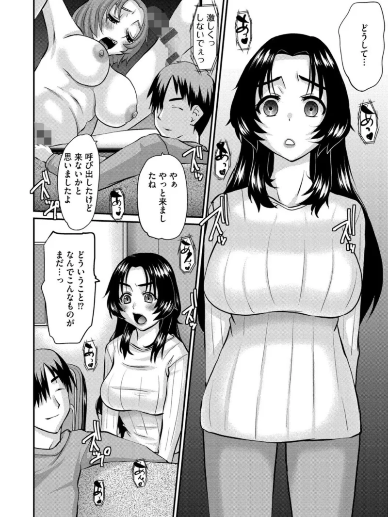 sample 11