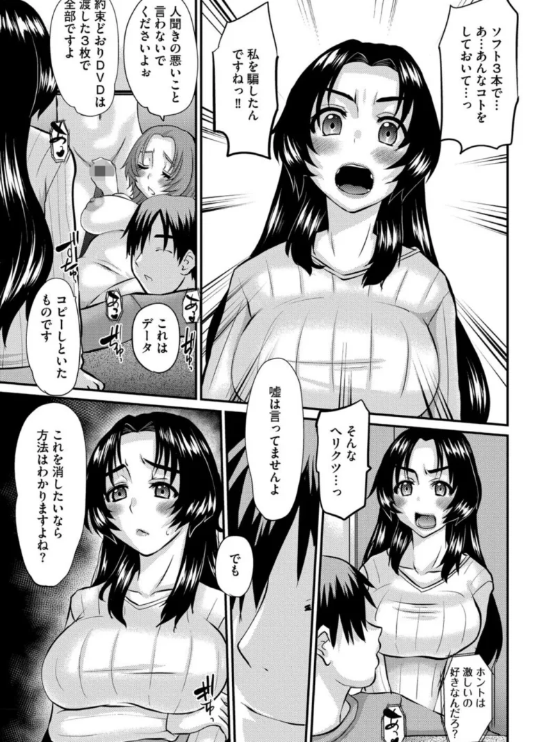sample 12