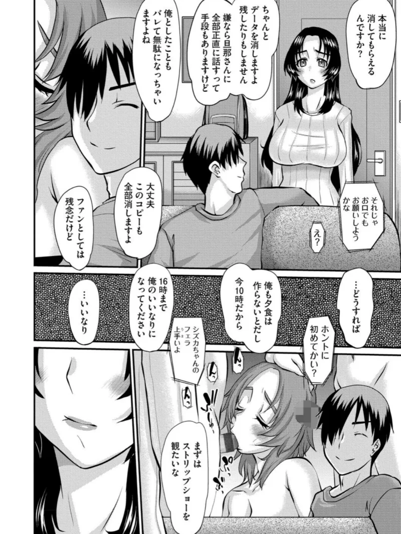 sample 13