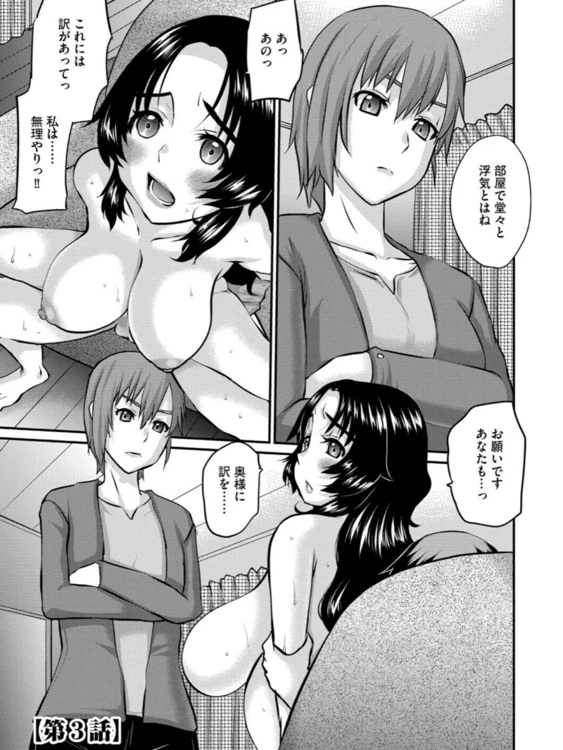 sample 14