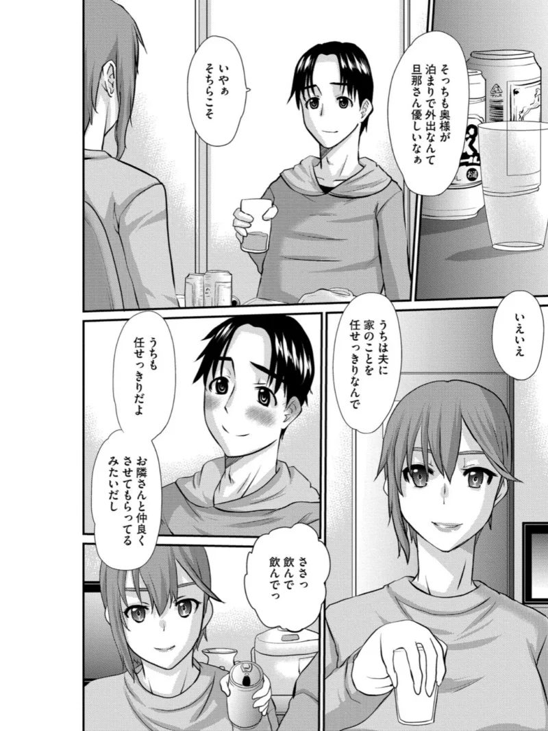 sample 19