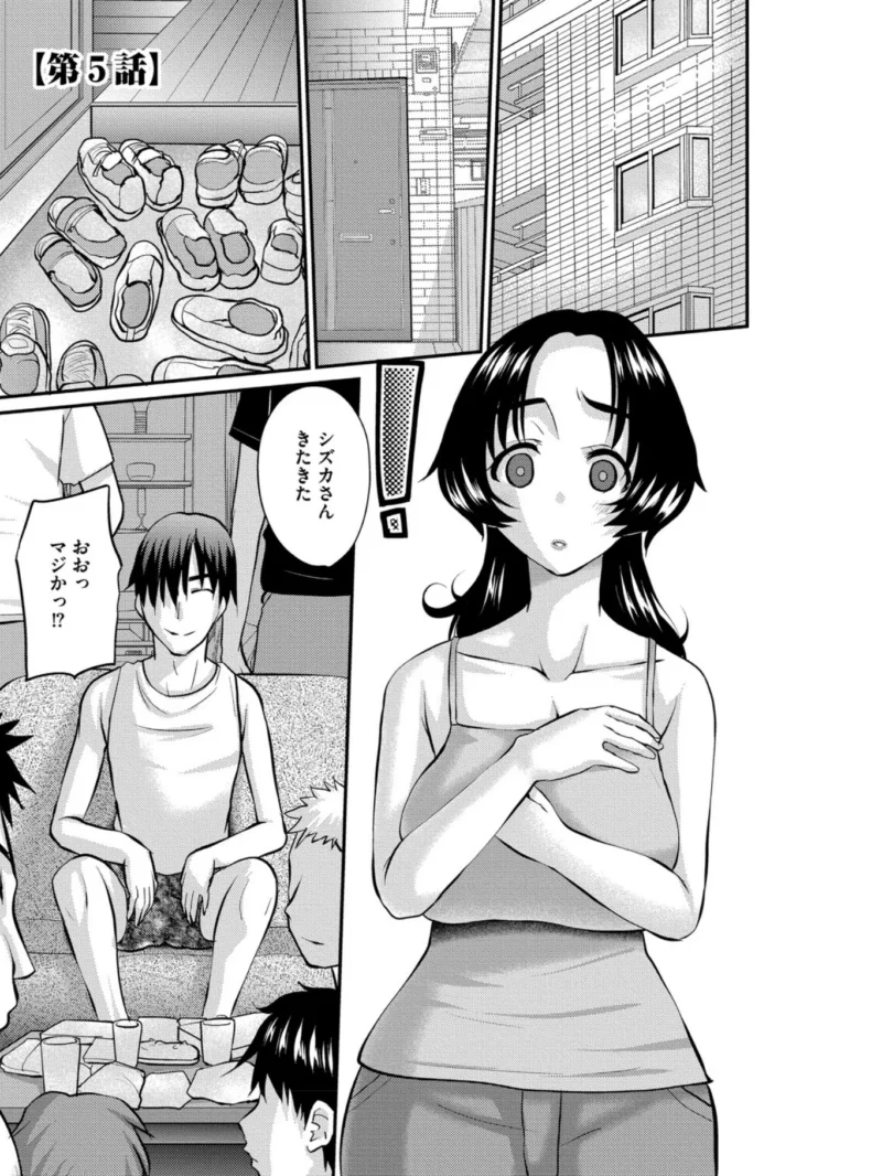sample 20