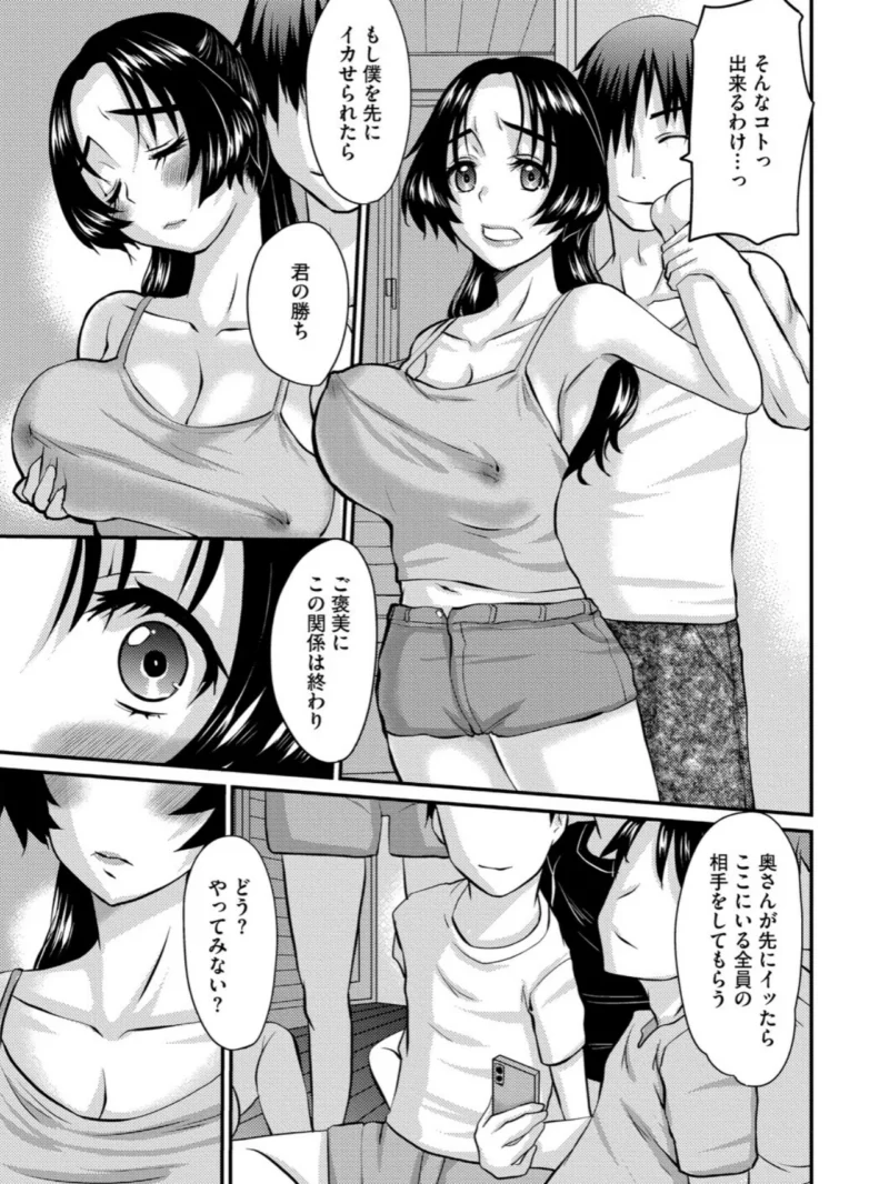 sample 22