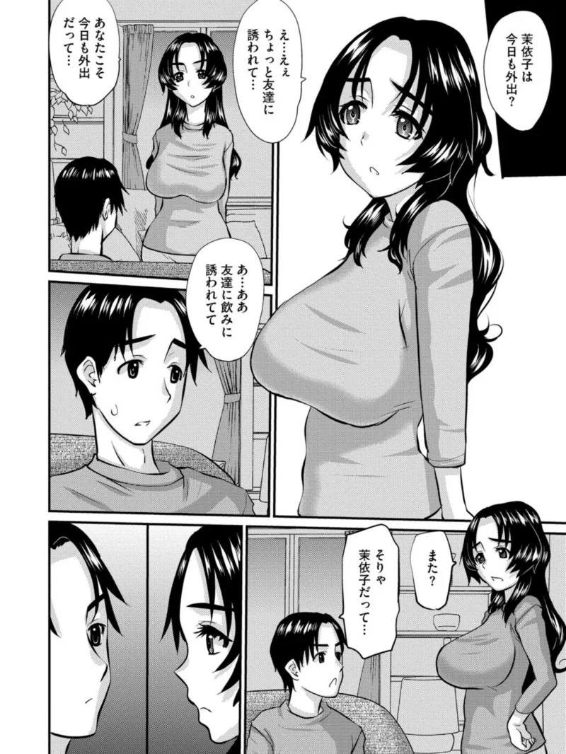 sample 24