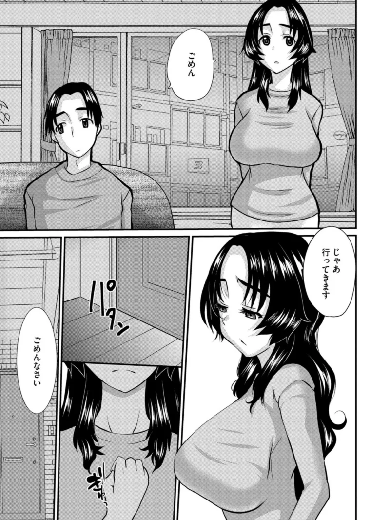 sample 25