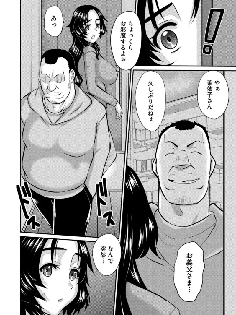 sample 28