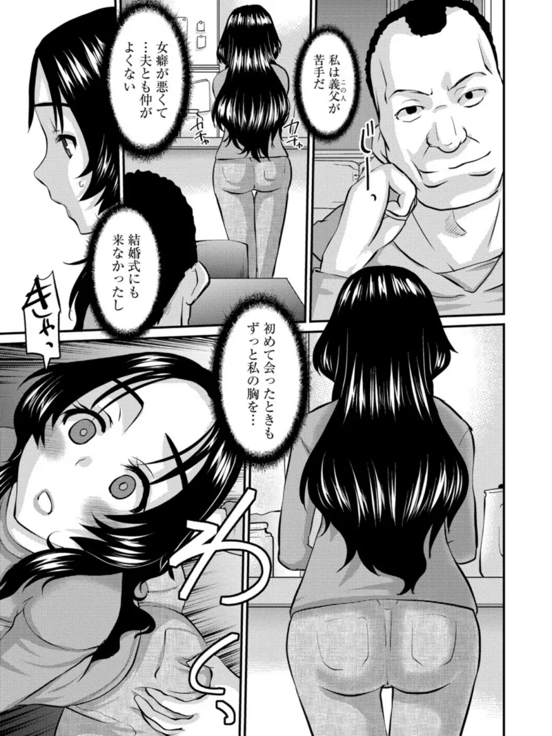 sample 29