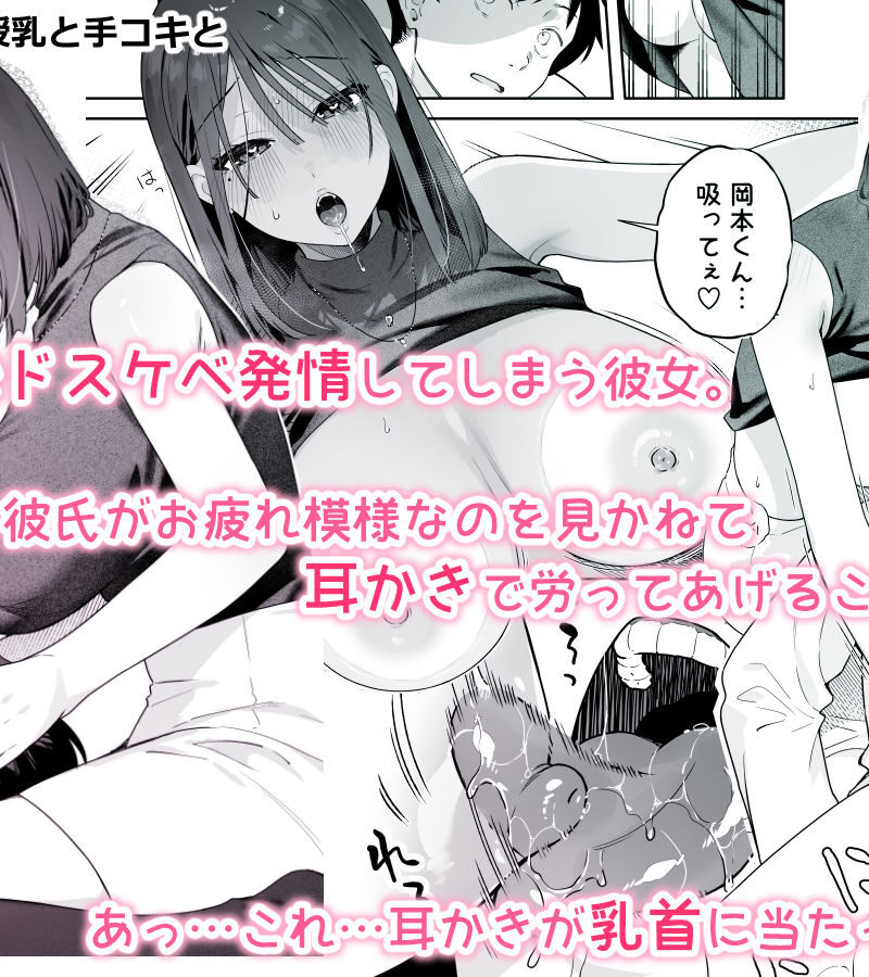 sample 2