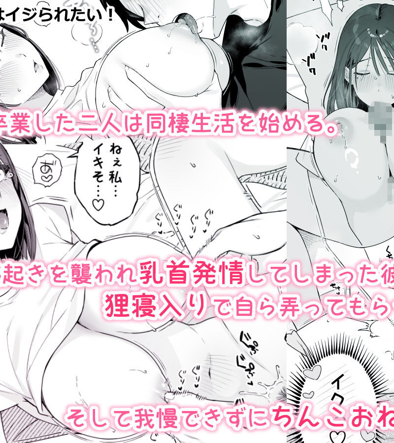 sample 3