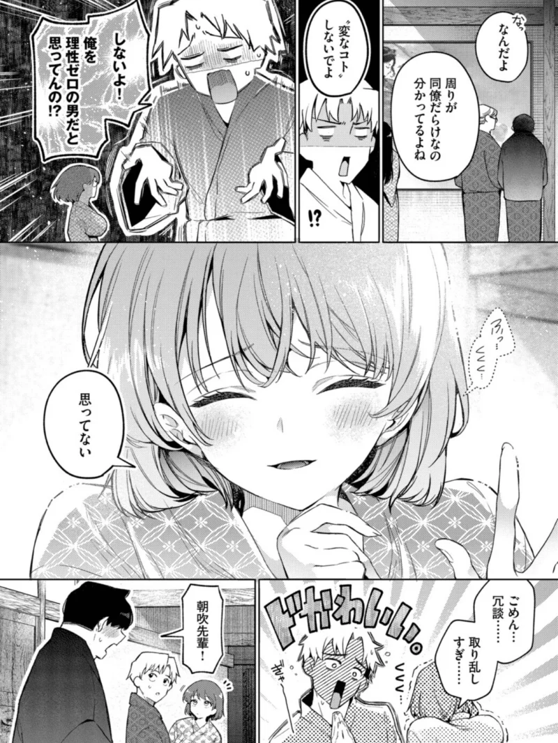 sample 3