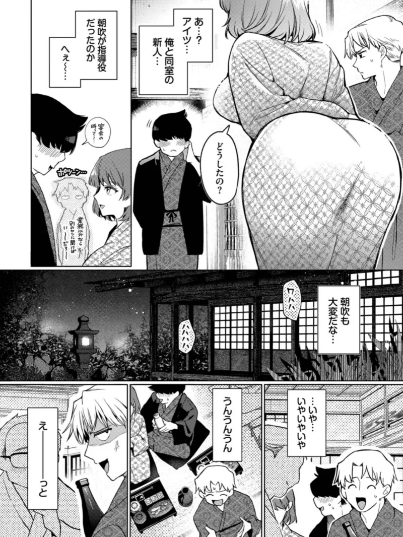 sample 4