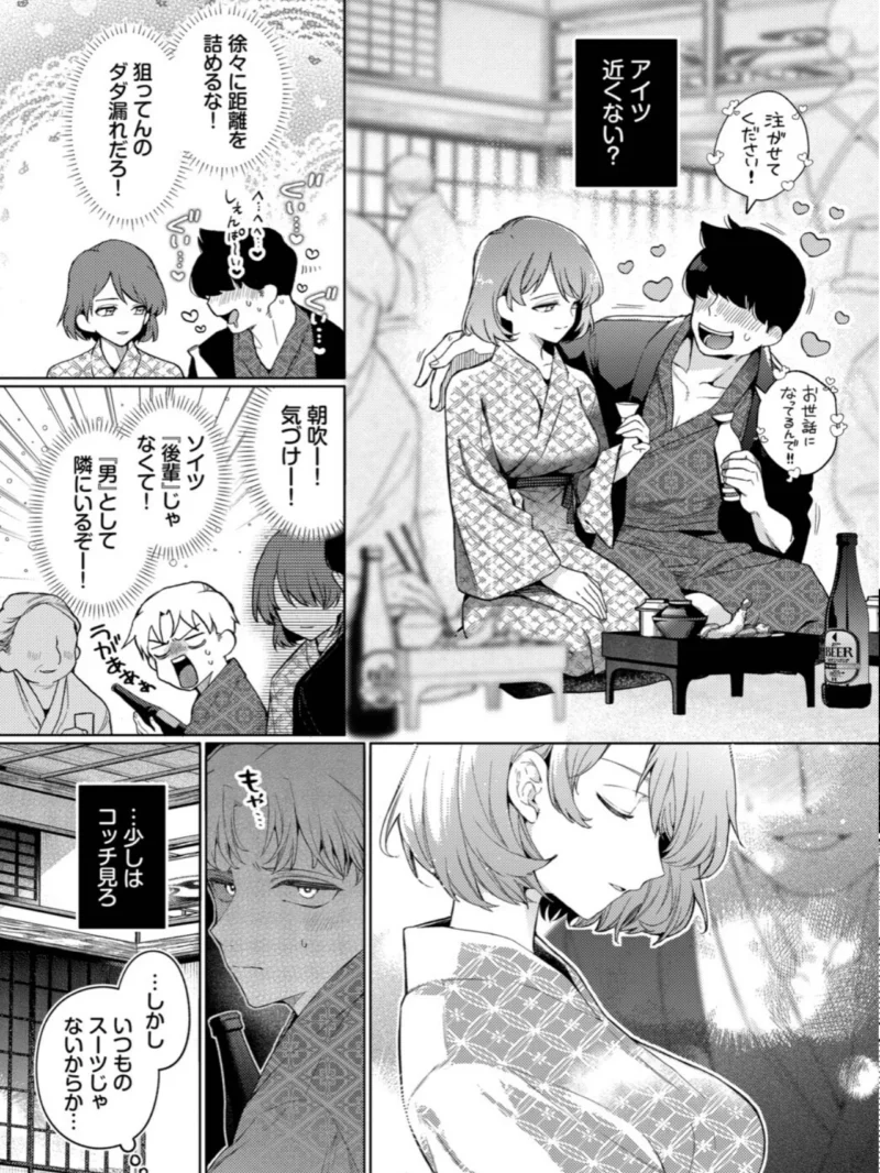 sample 5