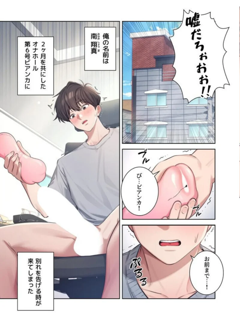 sample 3