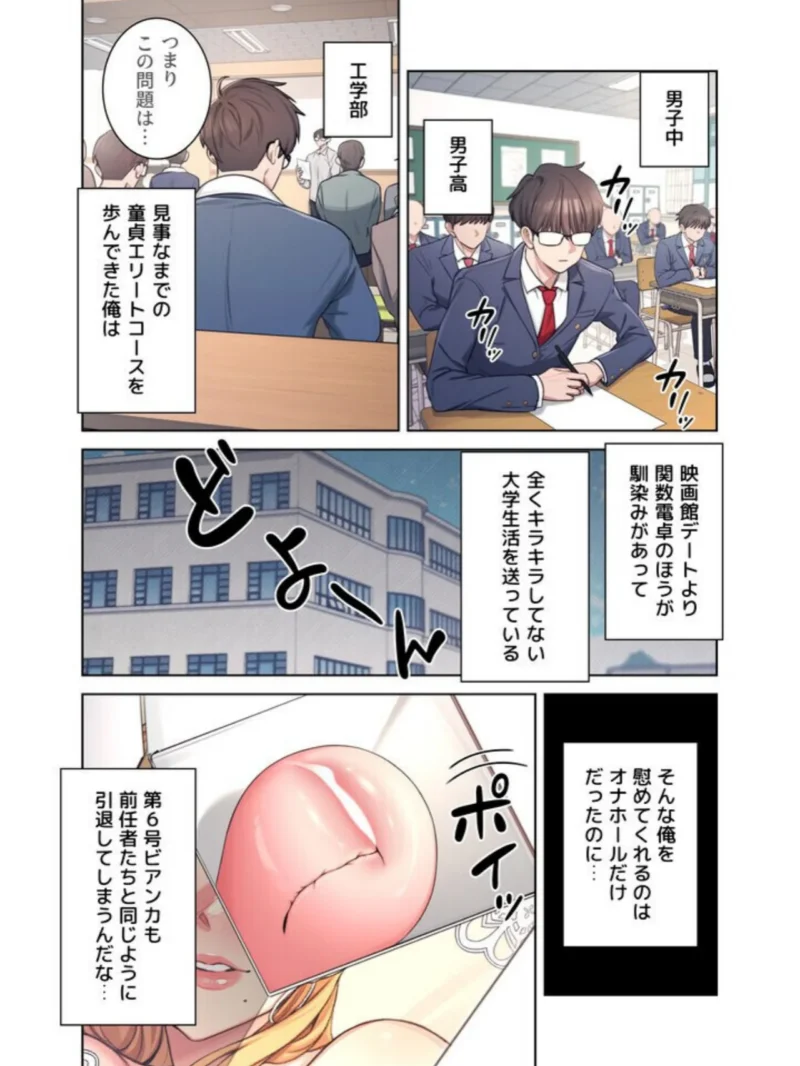 sample 4