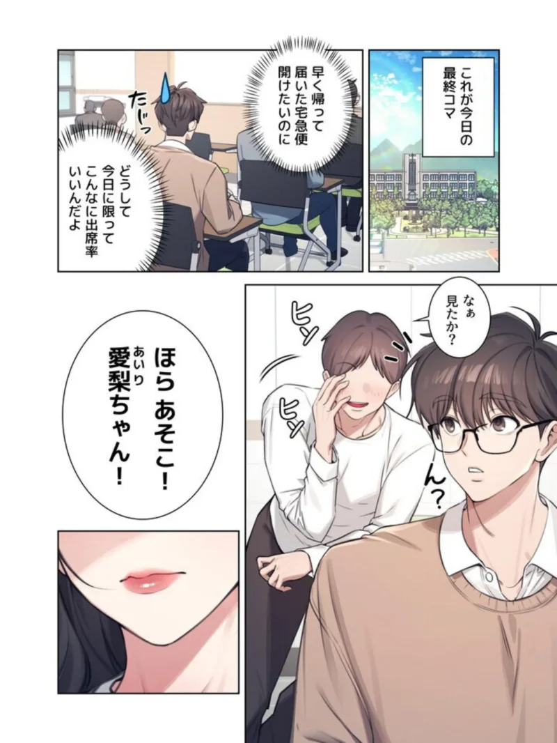 sample 7