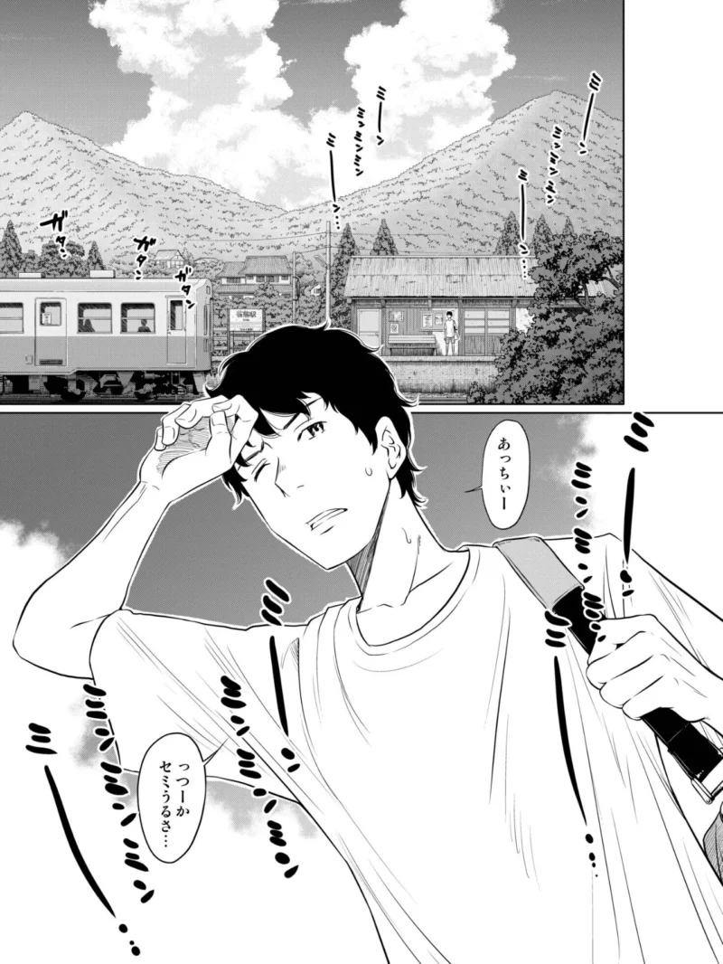 sample 2