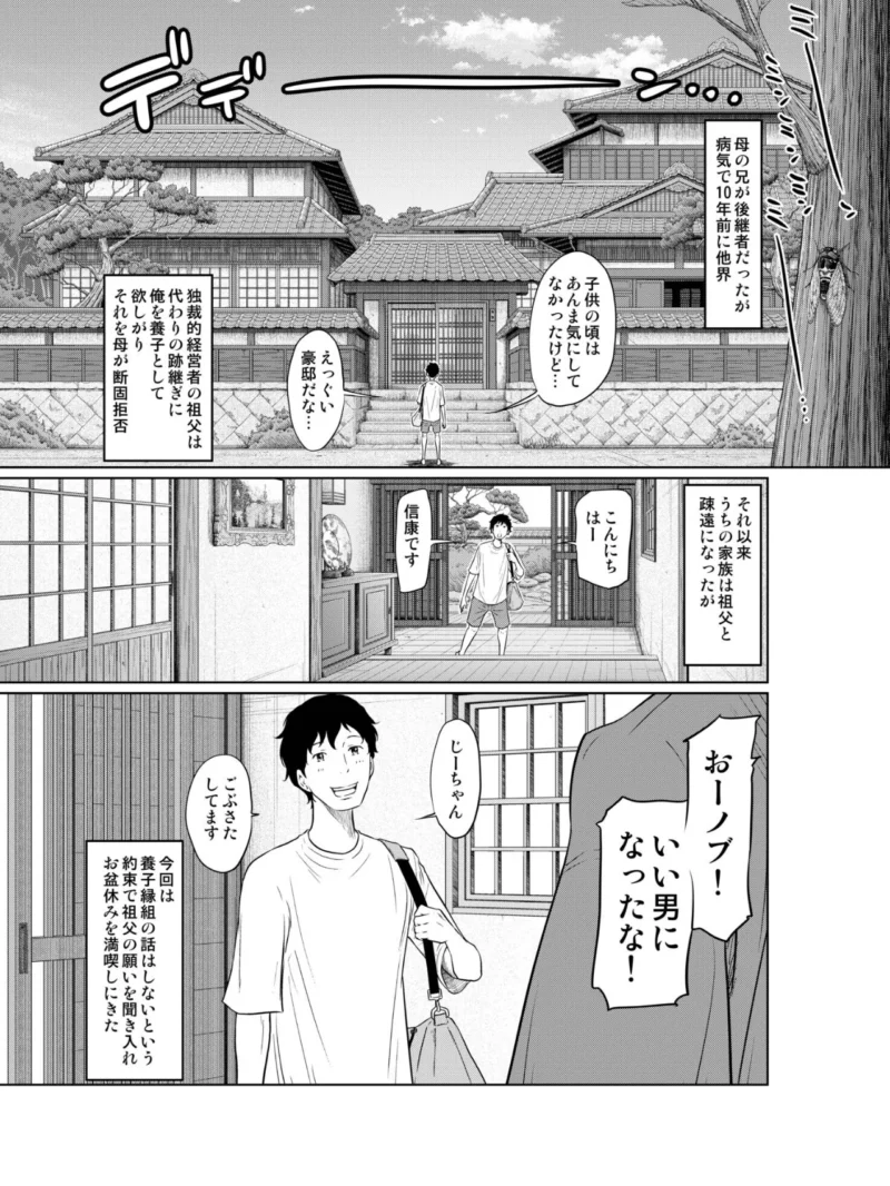 sample 4
