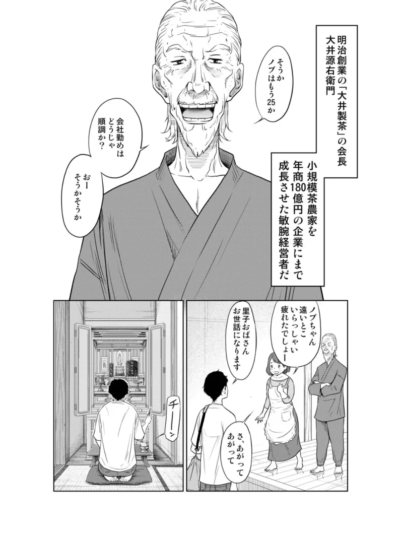 sample 5