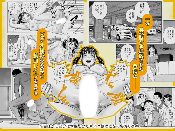 sample 3