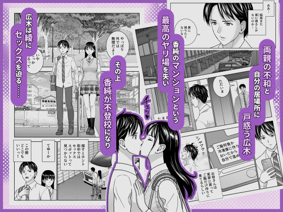 sample 4