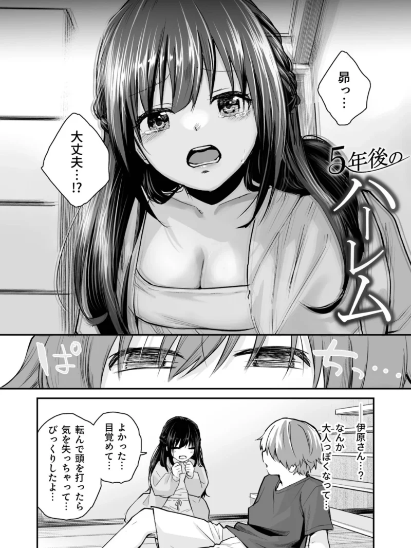 sample 3