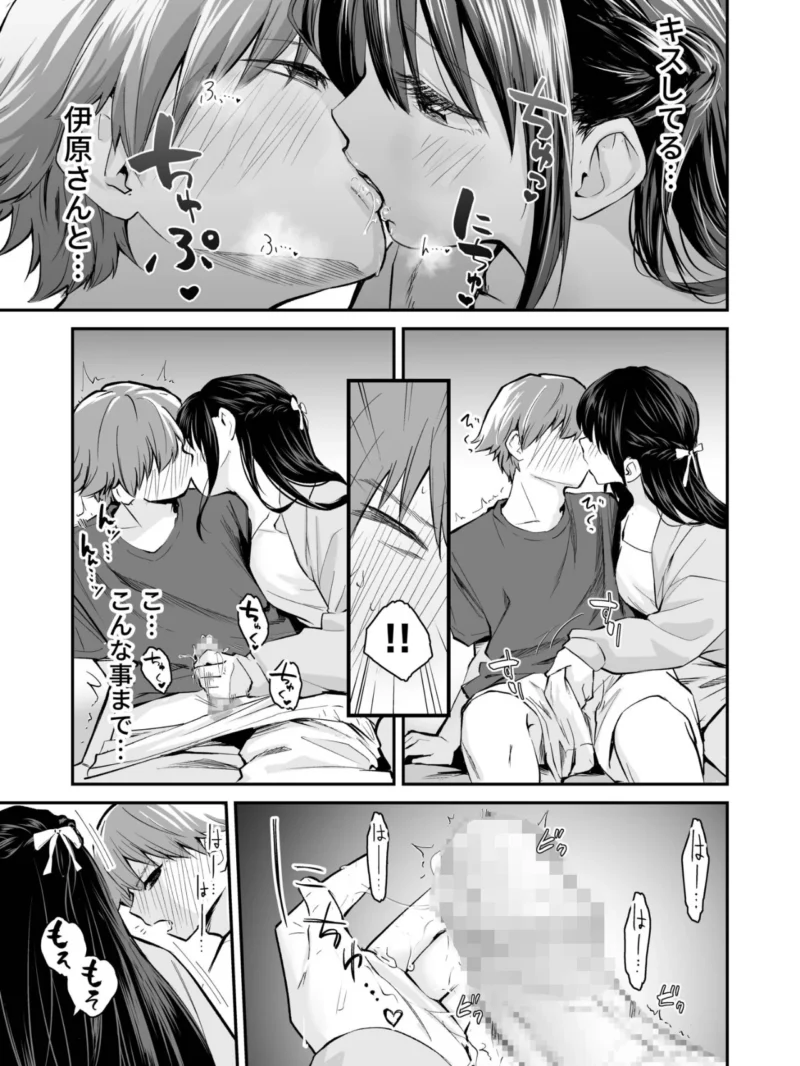 sample 12