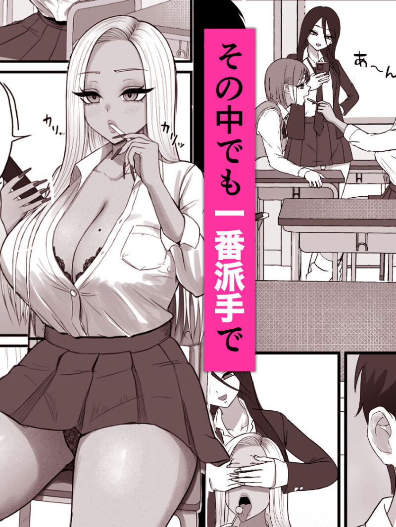 sample 2