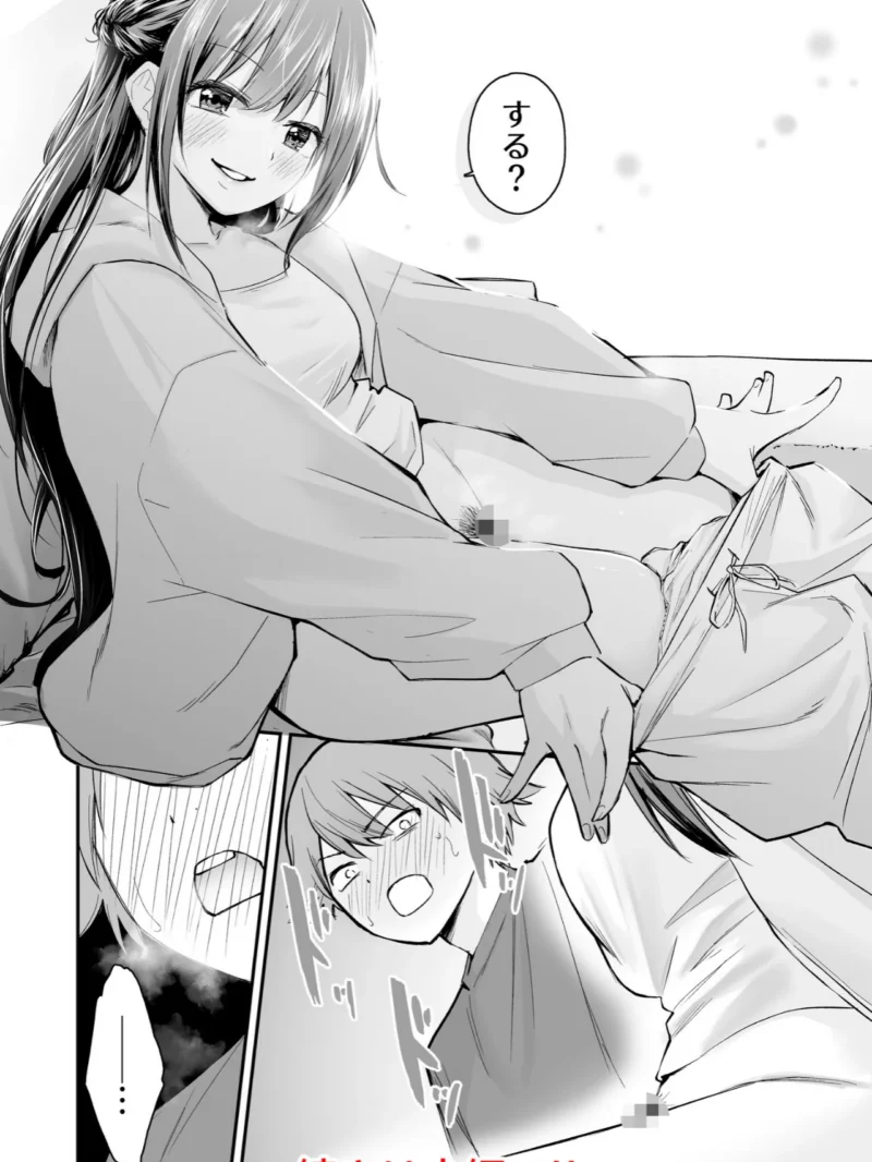 sample 13