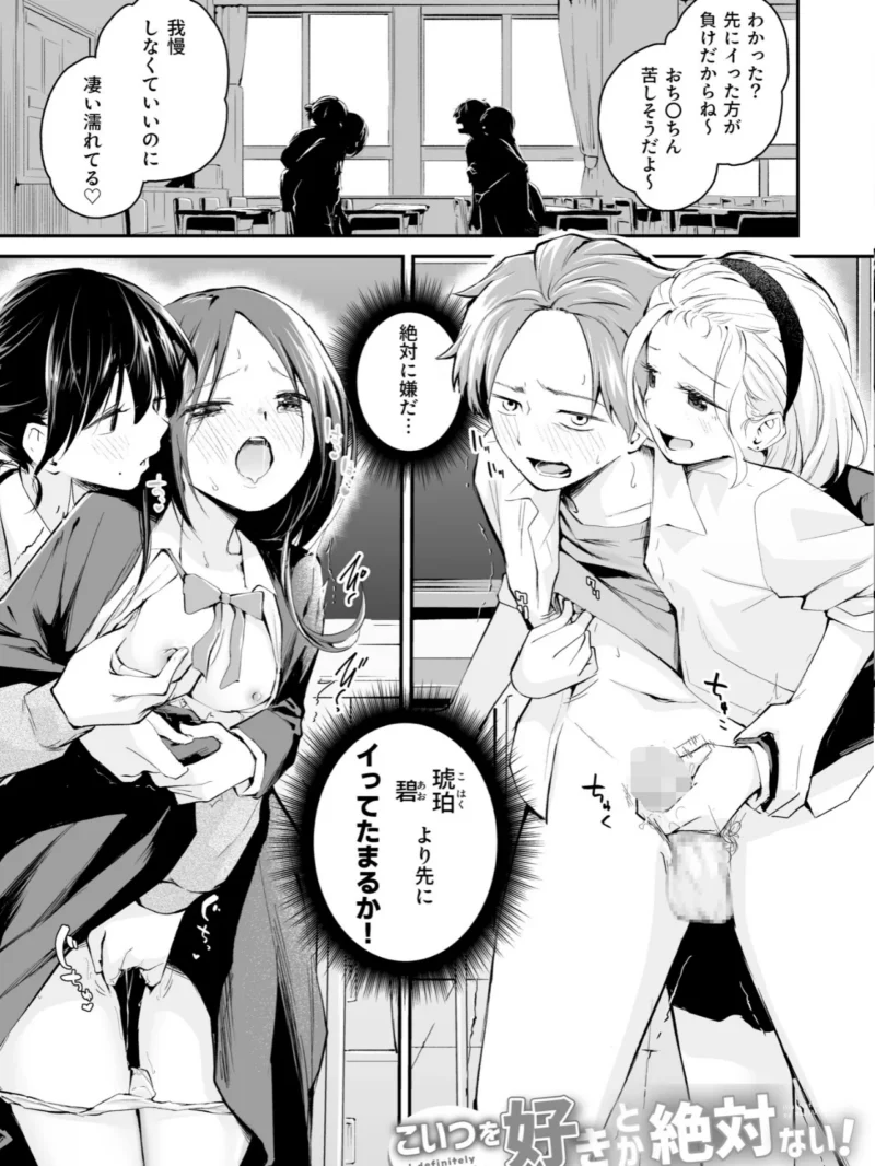sample 14