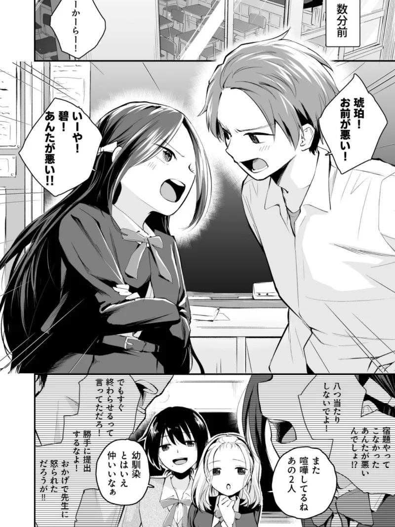 sample 15