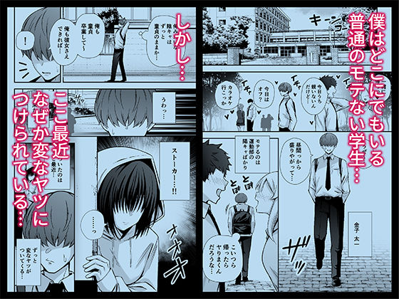 sample 2