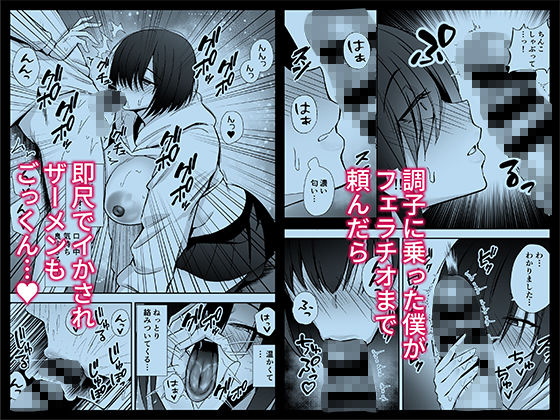 sample 4