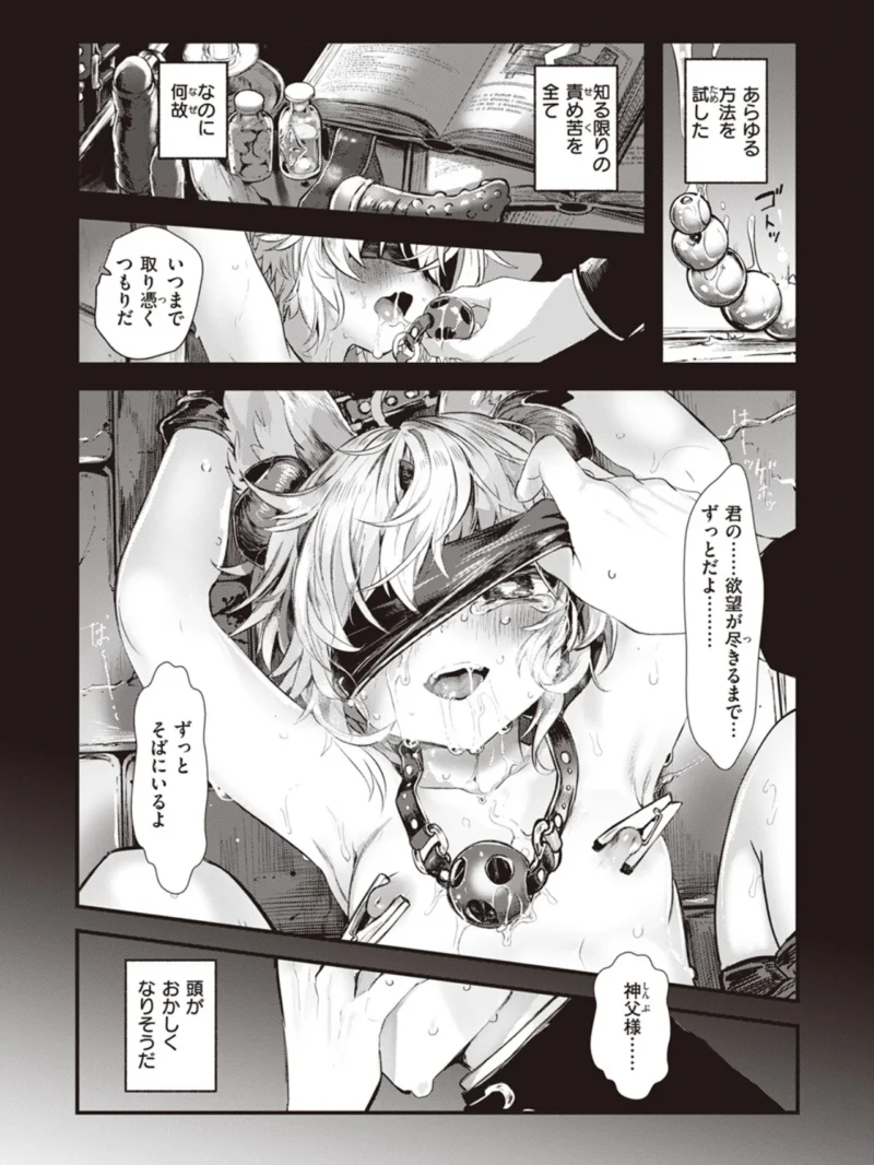 sample 3