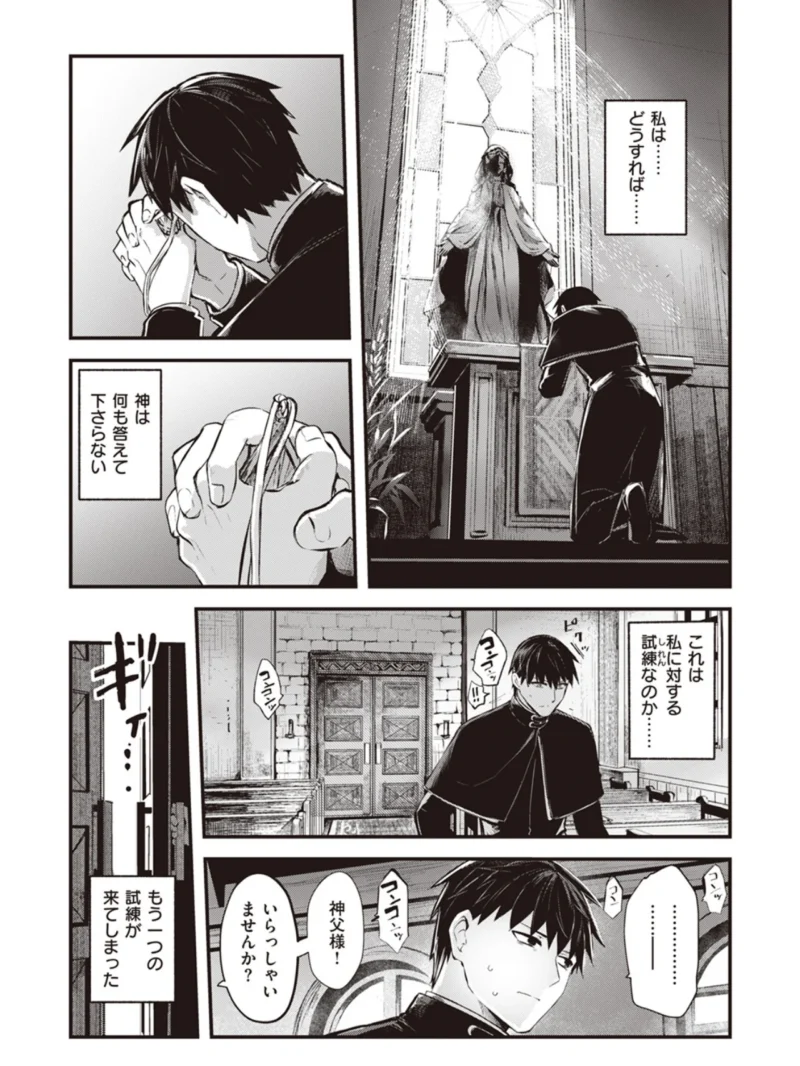 sample 4