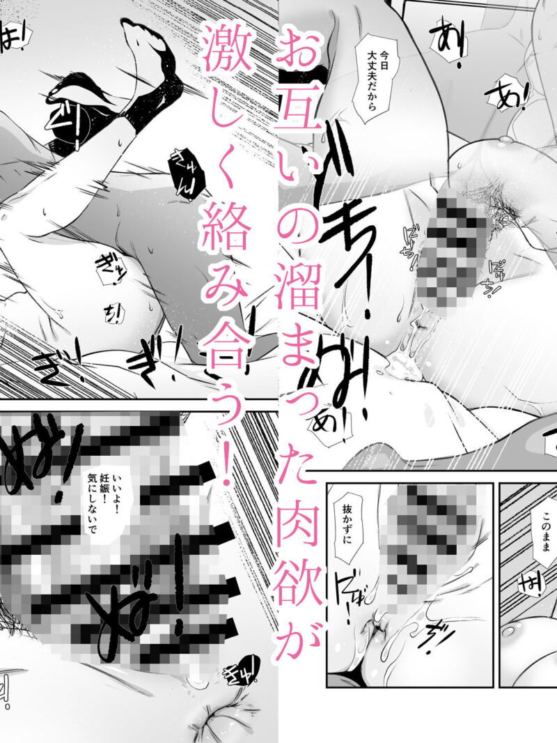 sample 5