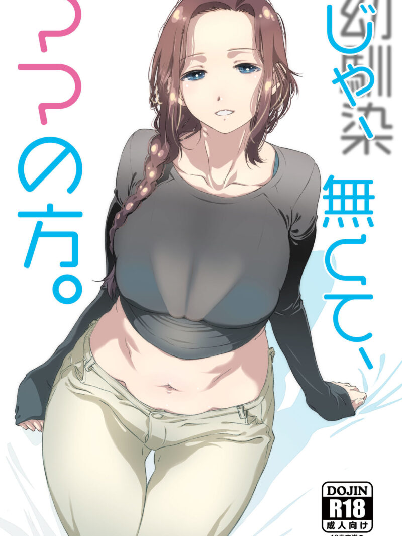 sample 7