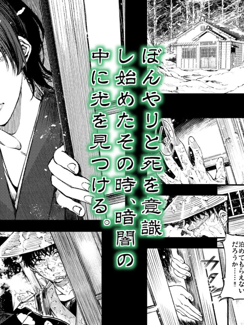 sample 2