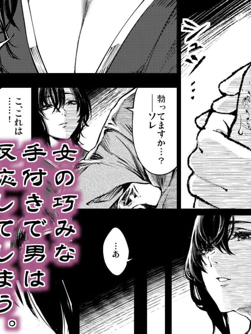 sample 4